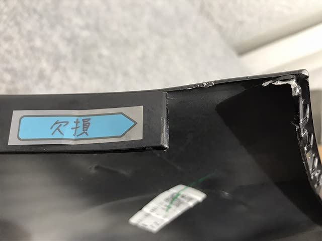 Amazon | ワゴンR/AZワゴン MH23S/MJ23S 純正 リア バンパー